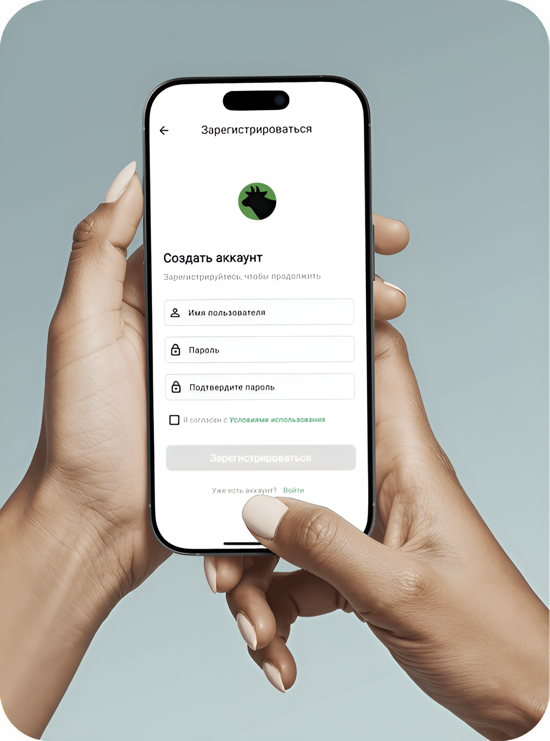 Мал Базар Кыргызстан